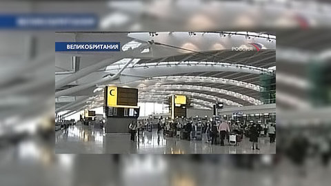 В Лондон прилетели семья Мубарака и 97 чемоданов