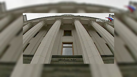 Верховная рада ратифицировала договор о флоте со слезами на глазах
