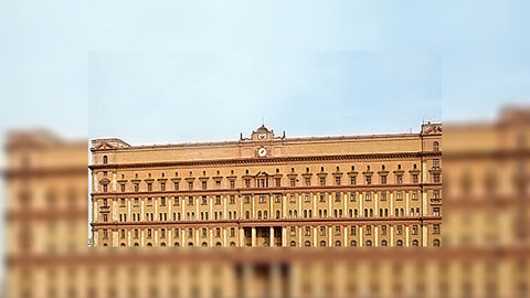 Замдиректора ФСБ наказали за "нарушение этики"