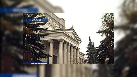 Выставка Пушкинского музея пройдет с французским шармом