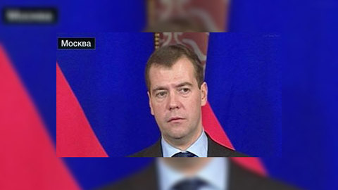 Президент учел предложения россиян