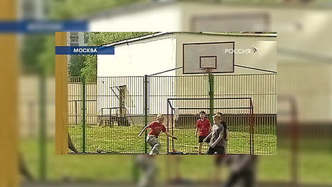 Москва выдвинулась в лидеры по регрессу спортивных сооружений