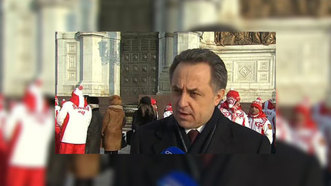 Виталий Мутко идёт ва-банк