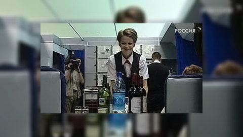 "Аэрофлот" переоделся ко дню рождения