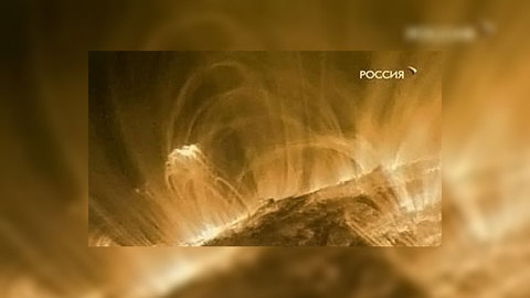 Землю ждет череда мощных магнитных бурь
