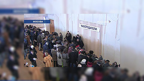 Оживший рынок труда заболел капризными сотрудниками