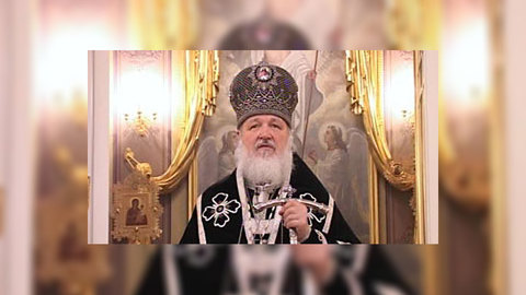 Патриарх Кирилл пообещал помирить музеи и церкви