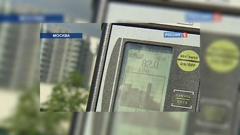 Депутаты Госдумы утихомирят любителей пошуметь