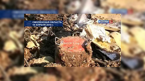 Плёнка с разбившегося самолёта шокировала польских прокуроров