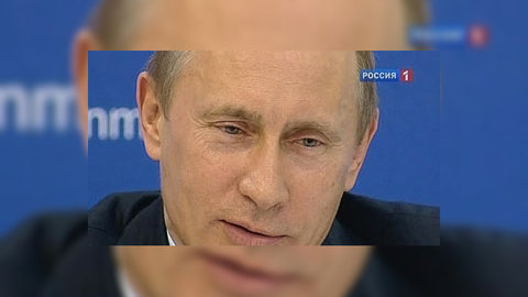 Путин проверил, как реализуется программа по утилизации автомобилей