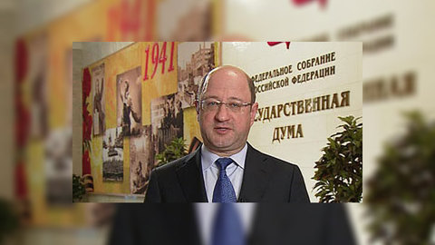 Александр Бабаков: налог на роскошь - это стремление к социальной справедливости