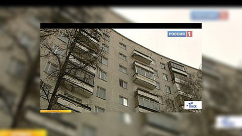 Быть председателем ТСЖ в столице становится опасно