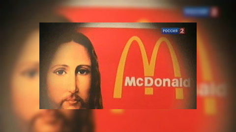 В 2010 году искусство было скандальным
