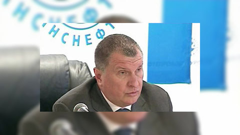 Вице-премьер Игорь Сечин запустил обводной канал на Саяно-Шушенской ГЭС