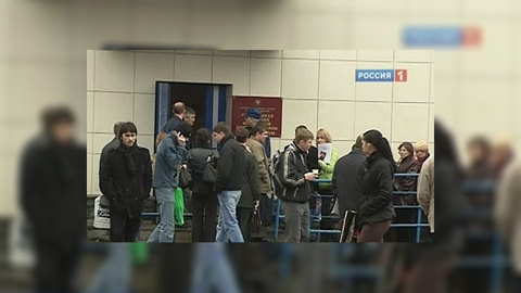 Росреестр ударил по очередям Интернетом. Эфир программы "Скажите прямо"