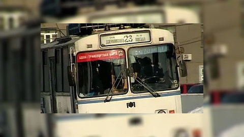 Транспортная система Москвы живёт в эпохе феодализма. Эфир программы "Скажите прямо"