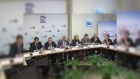 Единороссы заступились за Химкинский лес