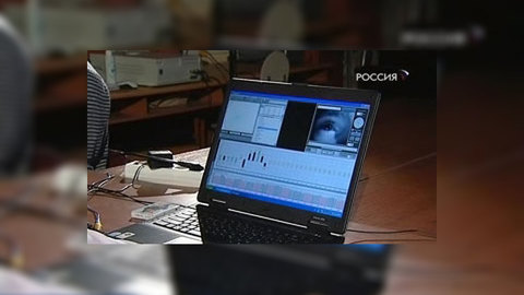 ФСБ испугалась "анализатора эмоций"