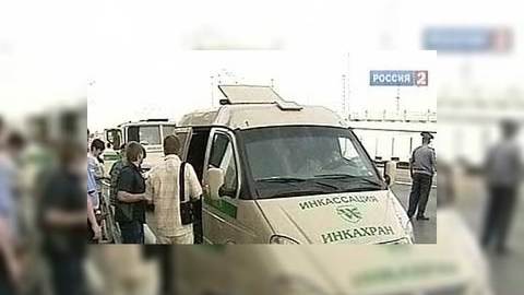 Ограбивший инкассатора в Ростове-на-Дону скрылся на "Газели"
