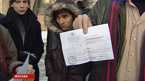 Студенты консерватории едва не стали солдатами