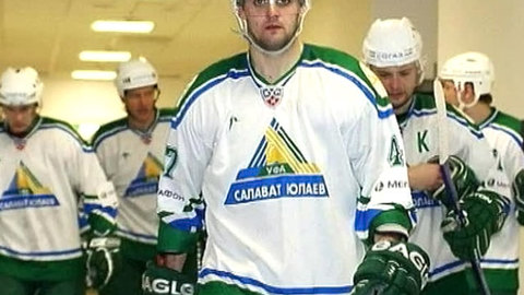 КХЛ. "Салават Юлаев" выиграл в Новокузнецке