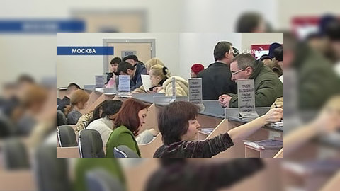 В России предпочитают брать на работу иностранцев
