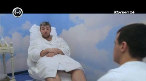 SPA для мужчин