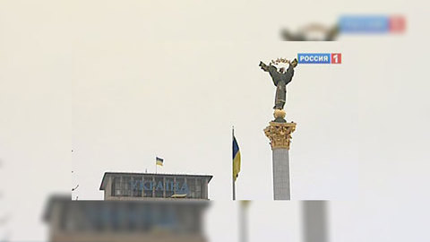Украинские политики пытаются возглавить протестующих бизнесменов