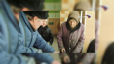Московских пенсионеров вызвали в собес и отобрали пенсии