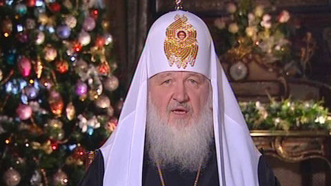 Патриарх Кирилл выделил основные события 2010 года
