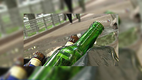 Изобретено пиво со свойствами водки