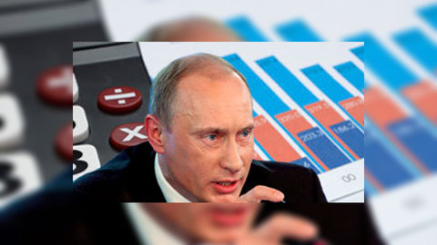 Для экономической модели России напишут новый "сценарий"