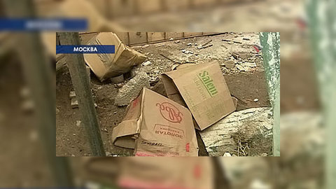 Уборку надо проводить в головах. "Скажите прямо" с Анной Шорох и Русланом Быстровым