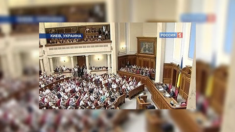 Украинская оппозиция предложила депутатам работать бесплатно