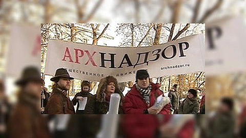 "Заклятые друзья" договорились в мэрии Москвы