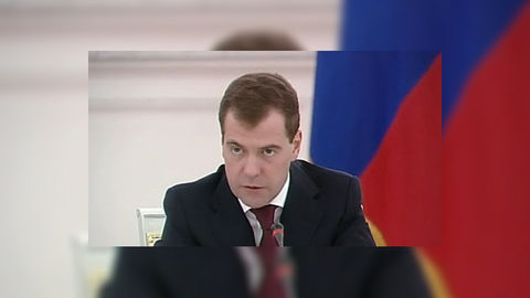 Президент предложил министрам шагнуть в мир "электронного правительства"