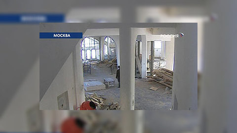 Столичный планетарий празднует юбилей в разобранном состоянии