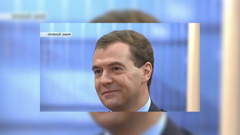 Резюме от Дмитрия Медведева: Россия выстояла в кризисное время