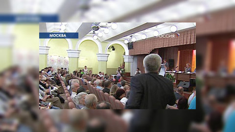 Генплану Москвы дали неделю на поправки