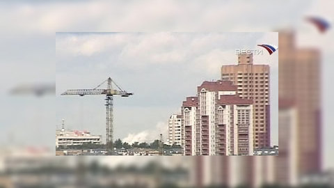 Депутаты Госдумы предлагают ввести в регионах новый налог на недвижимость