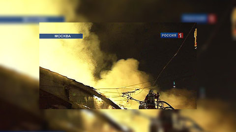 В "Опере" нашли следы убийства и поджога