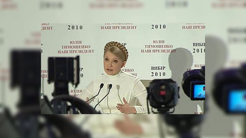 Тимошенко Януковича не слаще. "Знаки" с Андреем Кондрашовым