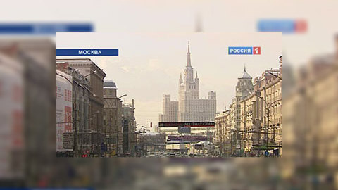 В Москве обнаружены автомобили-двойники