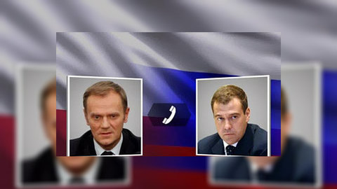 Президент России расписался в Книге скорби