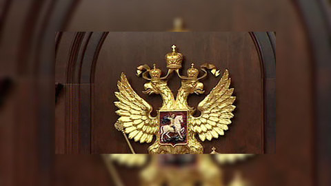 Решение о недопустимости смертной казни было принято единогласно