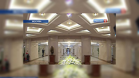 Гостиница "Украина" обрела вторую жизнь
