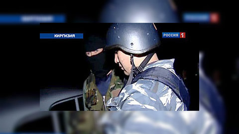 Киргизию продолжает лихорадить