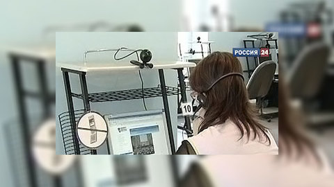 К "Социальной розетке" подключат всю Россию