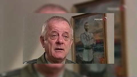 Квачкова заподозрили в подготовке вооруженного восстания