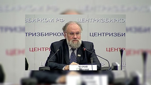В России завершились региональные выборы